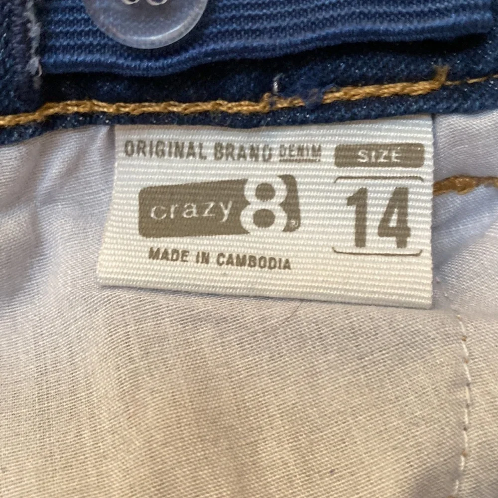 Nice skinny jeans